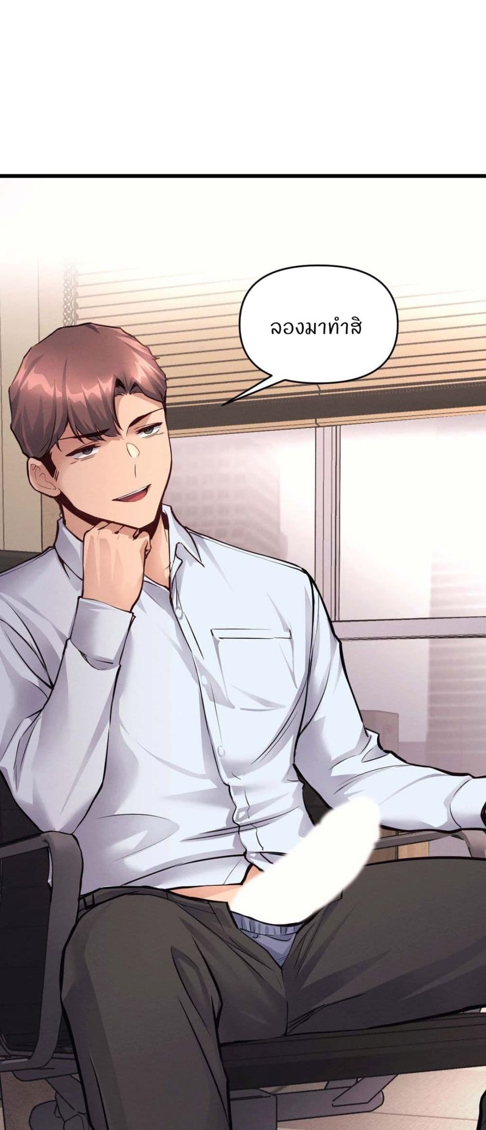 Doujin-Lc- อ่าน โดจิน มังฮวา เกาหลี ญี่ปุ่น จีน แปลไทย My Life is a Piece of Cake ตอนที่ 1 2 3 4 5 6 7 8 9 10 11 12 13 14 ฟรี ไม่มีโฆษณา อ่าน โดจิน Manhwa เกาหลี ญี่ปุ่น จีน เรามีครบ คัดมาให้เน้นๆ โดจิน 18+ รับประกันความฟินโดย  Doujin Lc